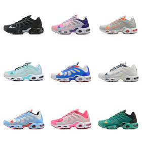 Nike Air Max Terrascape Plus Retro Fabric Low-Top Running Shoe Men's-2699  