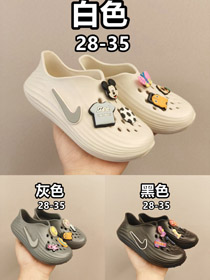 Nike ReactX Rejuven8 Fashionable and Versatile Children's Crocs-4191  